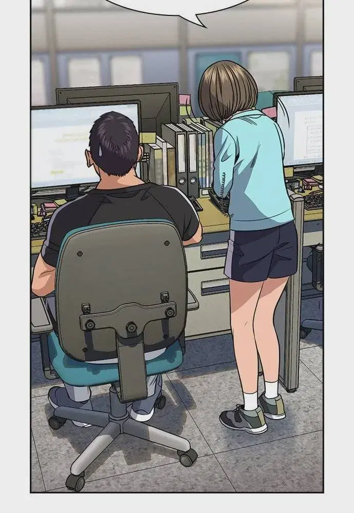 True Education ตอนที่ 167 หน้า 50