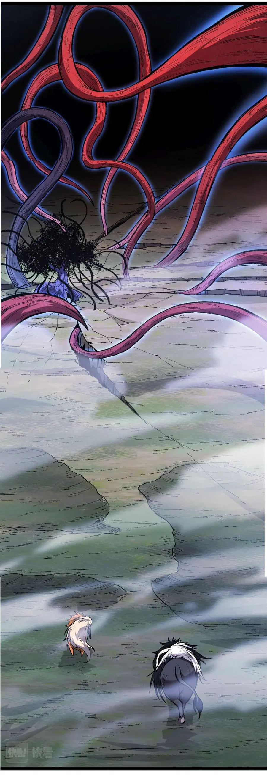 Evolution Begins With A Big Tree ตอนที่ 13 หน้า 40