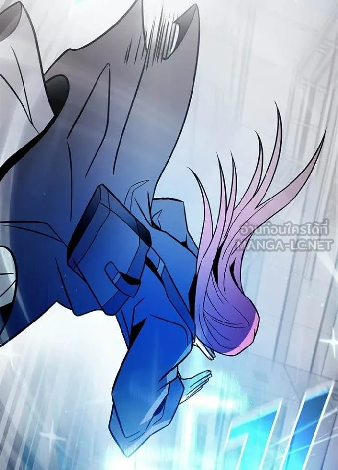 Villain to Kill ตอนที่ 217 หน้า 140