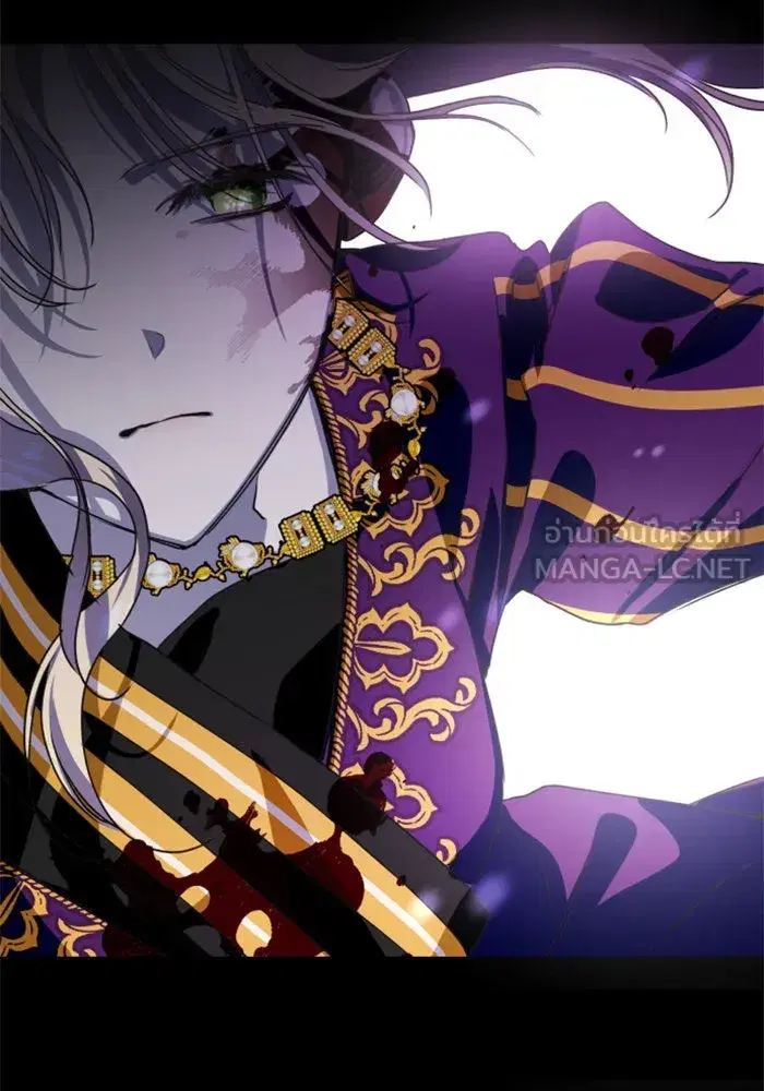 Your Throne ตอนที่ 10 หน้า 123