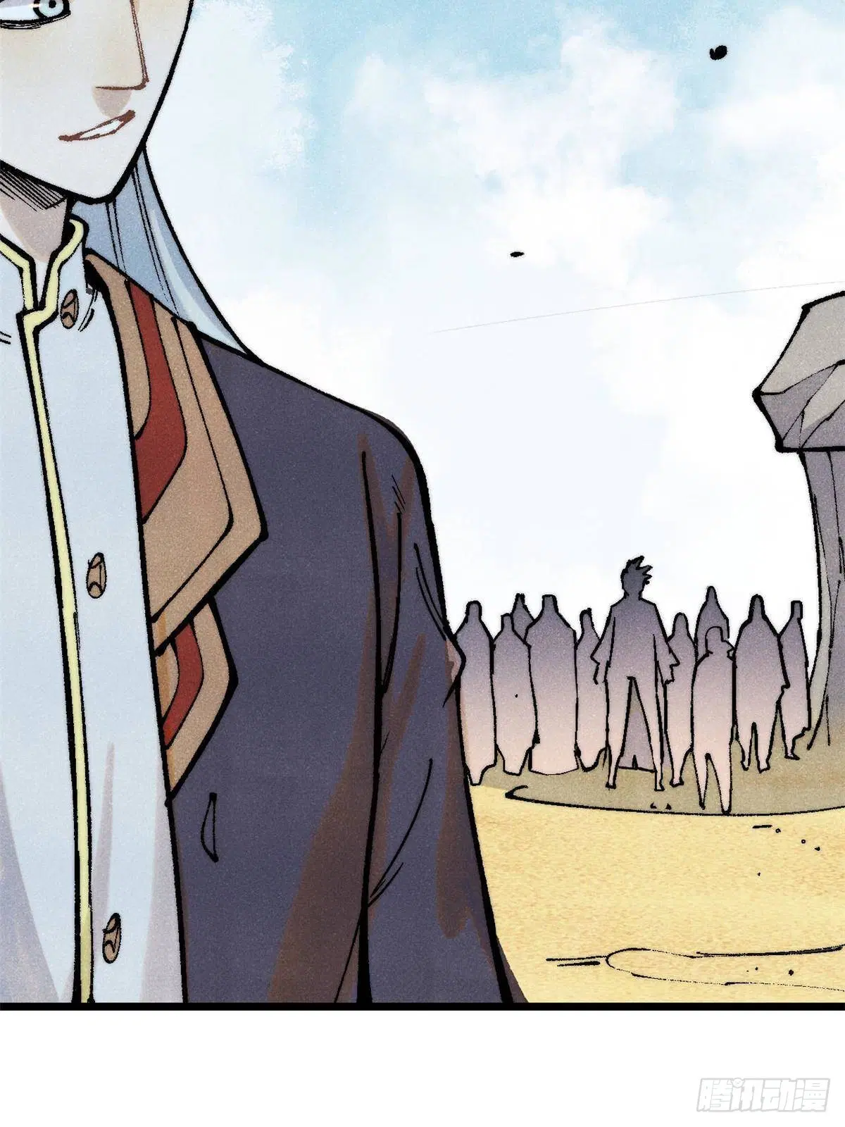 All Hail the Sect Leader ตอนที่ 320 หน้า 33