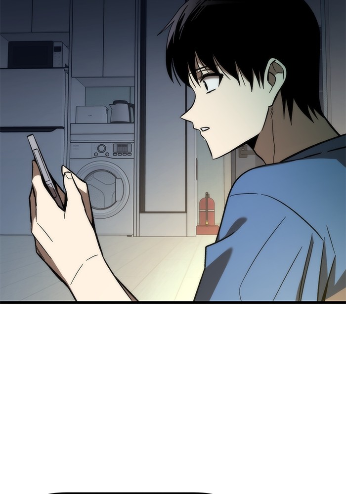 Ultra Alter แอ็กรองสตรองโคตร ตอนที่ 67 หน้า 138