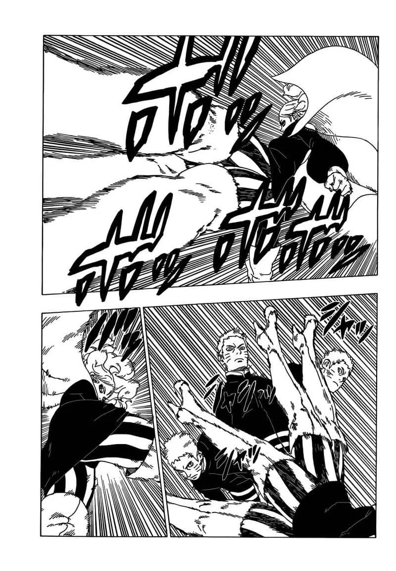 Boruto: Naruto Next Generations – โบรูโตะ: นารูโตะ เน็กซ์ เจนเนเรชั่น ตอนที่ 31 หน้า 7