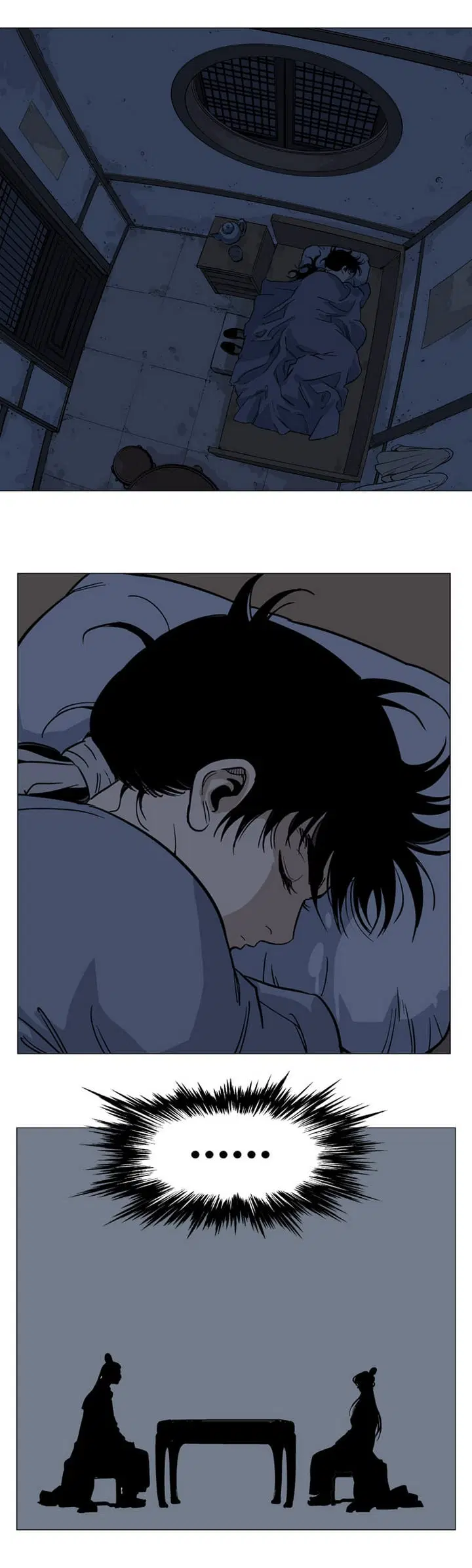 Gosu ตอนที่ 33 หน้า 34
