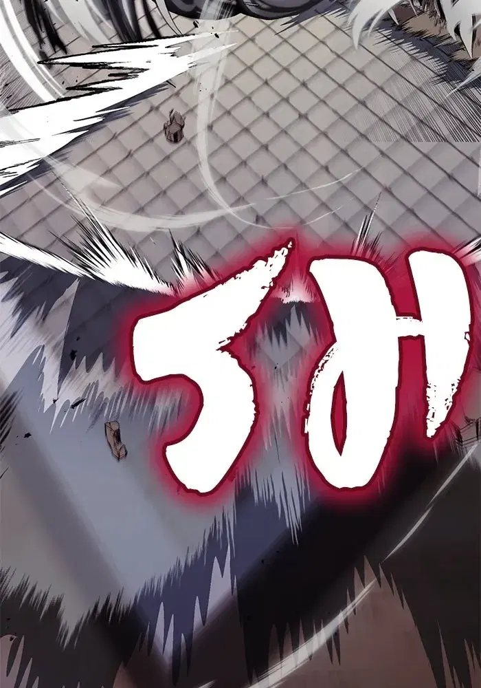 The Lazy Lord Masters the Sword ตอนที่ 74 หน้า 130