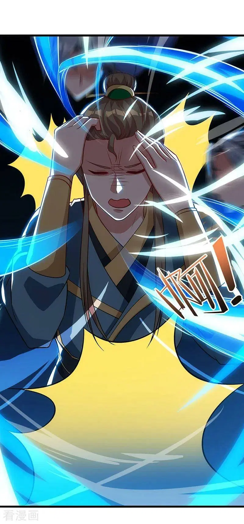 Reborn 80,000 years ตอนที่ 53 หน้า 7