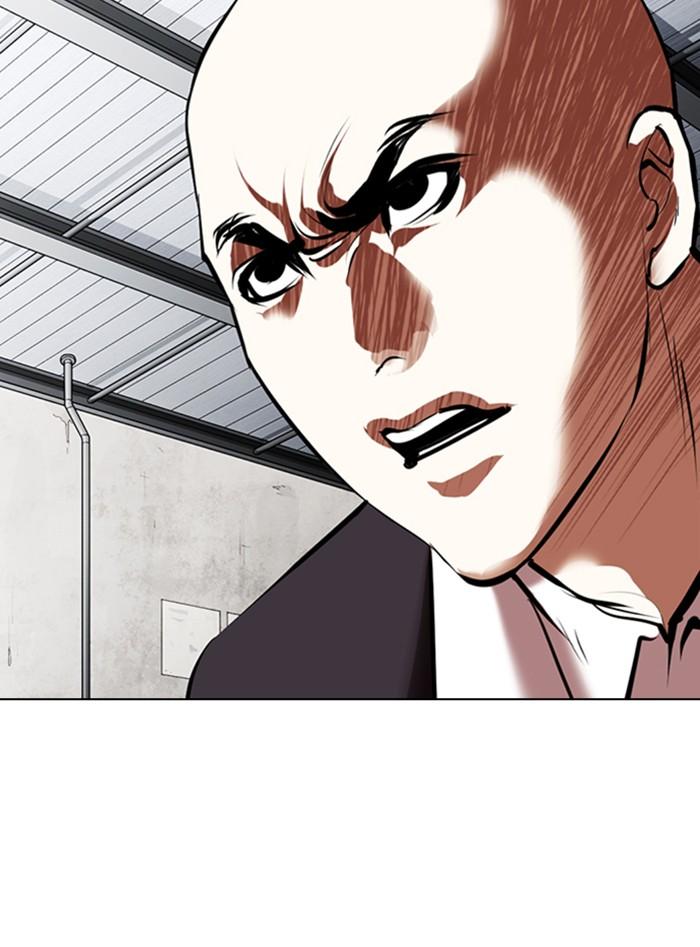 Lookism ตอนที่ 354 หน้า 90