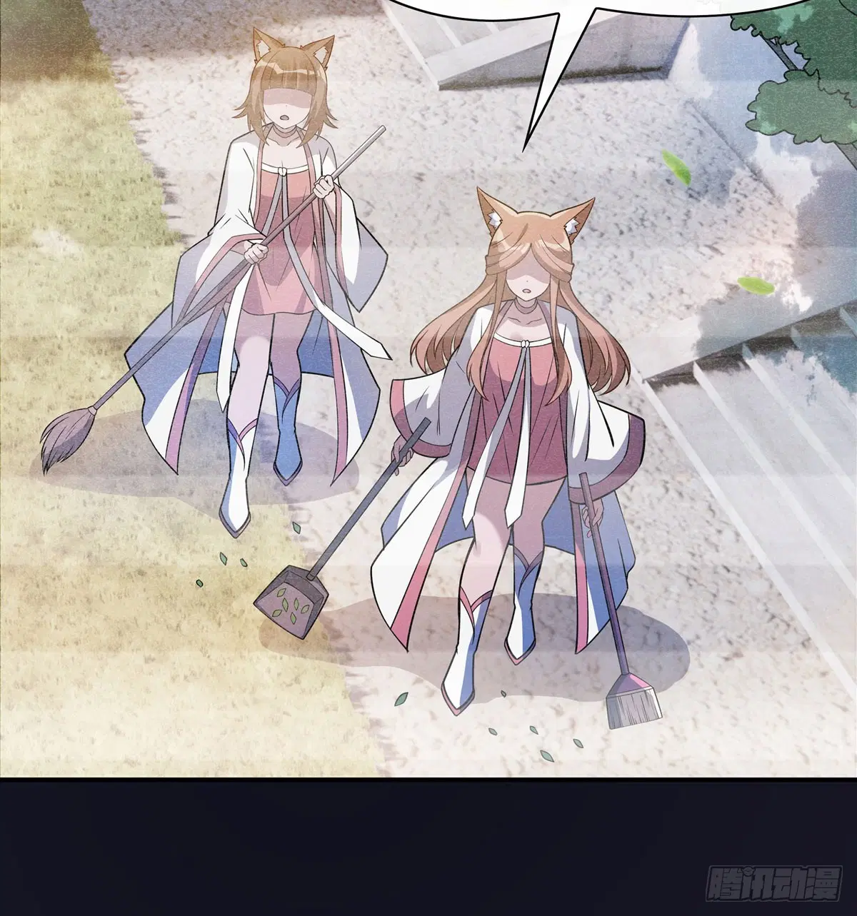 My Female Disciples are all Future Masters of the Heavens ตอนที่ 180 หน้า 14