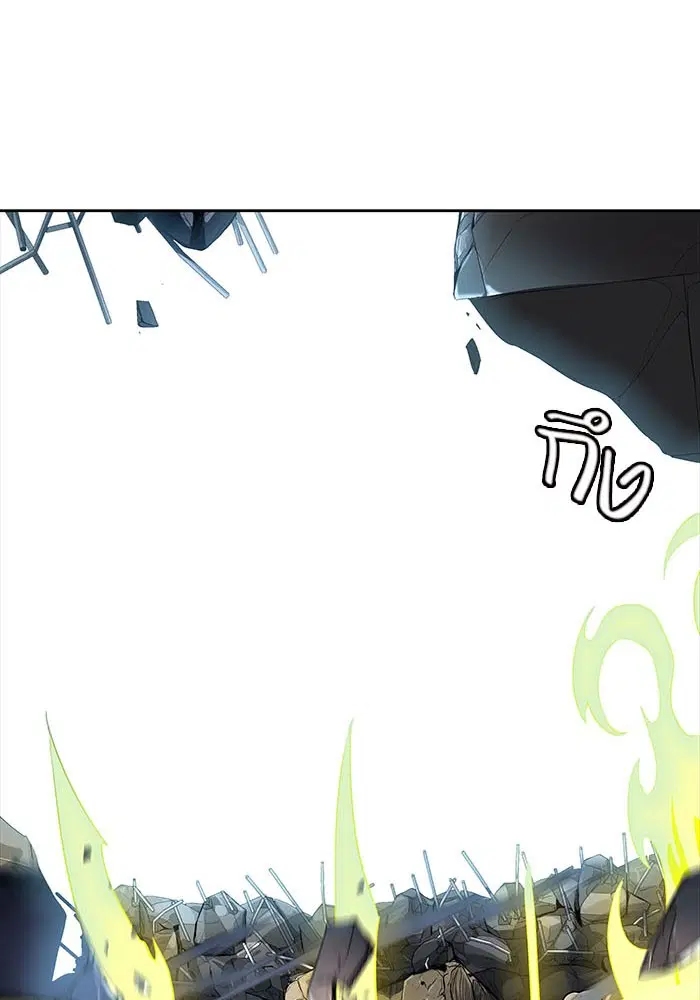 Tower of God ตอนที่ 502 หน้า 82