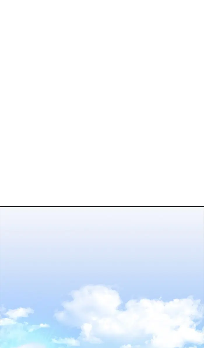 Random Chat ตอนที่ 222 หน้า 118