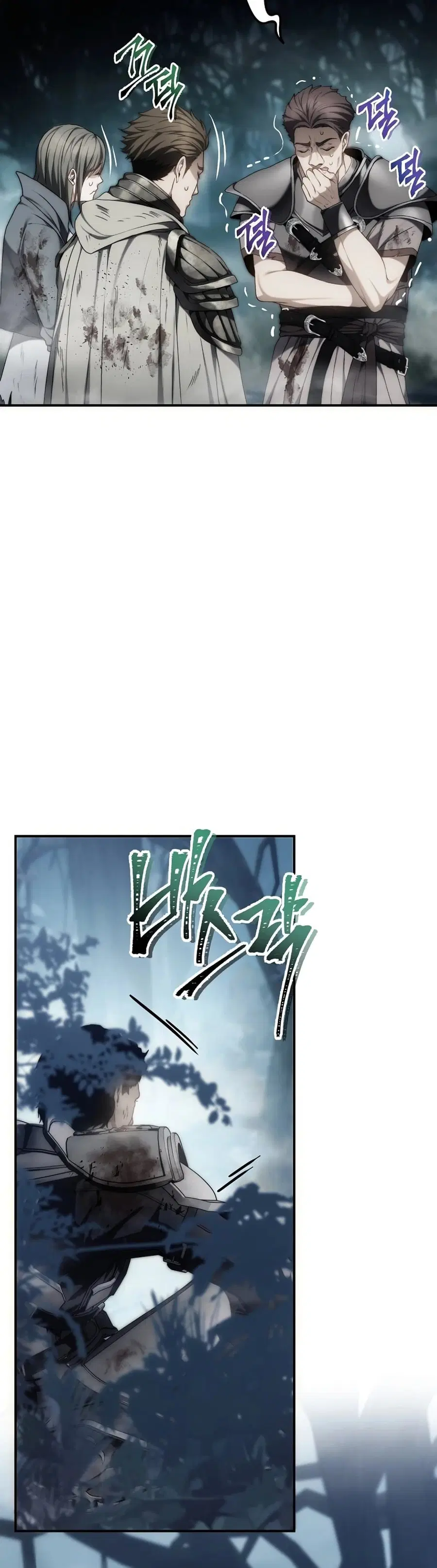 Ranker Who Lives A Second Time ตอนที่ 174 หน้า 22