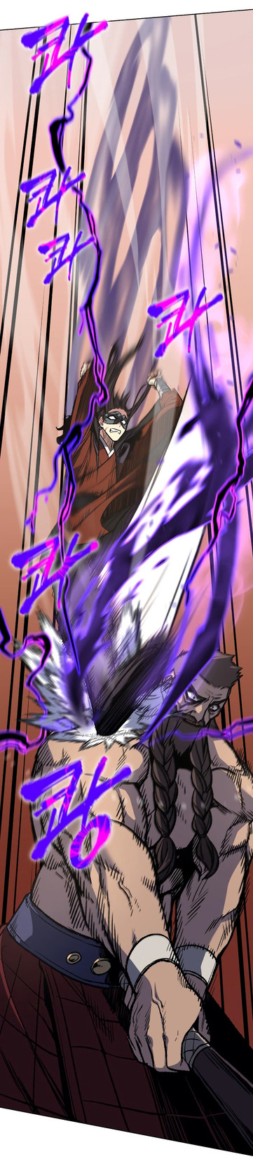 I Reincarnated As The Crazed Heir เกิดอีกทีเป็นว่าที่ประมุขลัทธิมาร ตอนที่ 31 หน้า 11