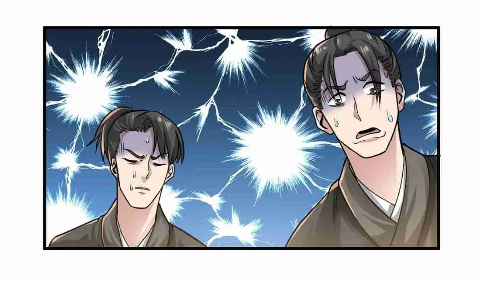 Super Warrior in Another World ตอนที่ 45 หน้า 17