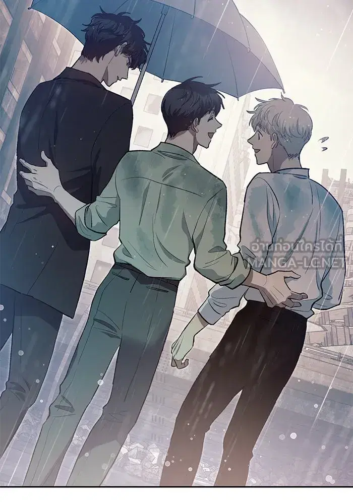 The S-Classes That I Raised (My S-Class Hunters) ตอนที่ 111 หน้า 36