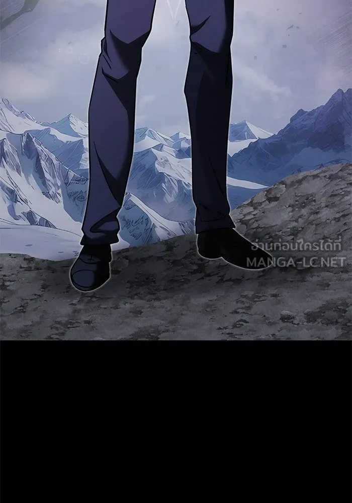 Terminally-Ill Genius Dark Knight อัศวินดำล่าท้าเวลา ตอนที่ 145 หน้า 66