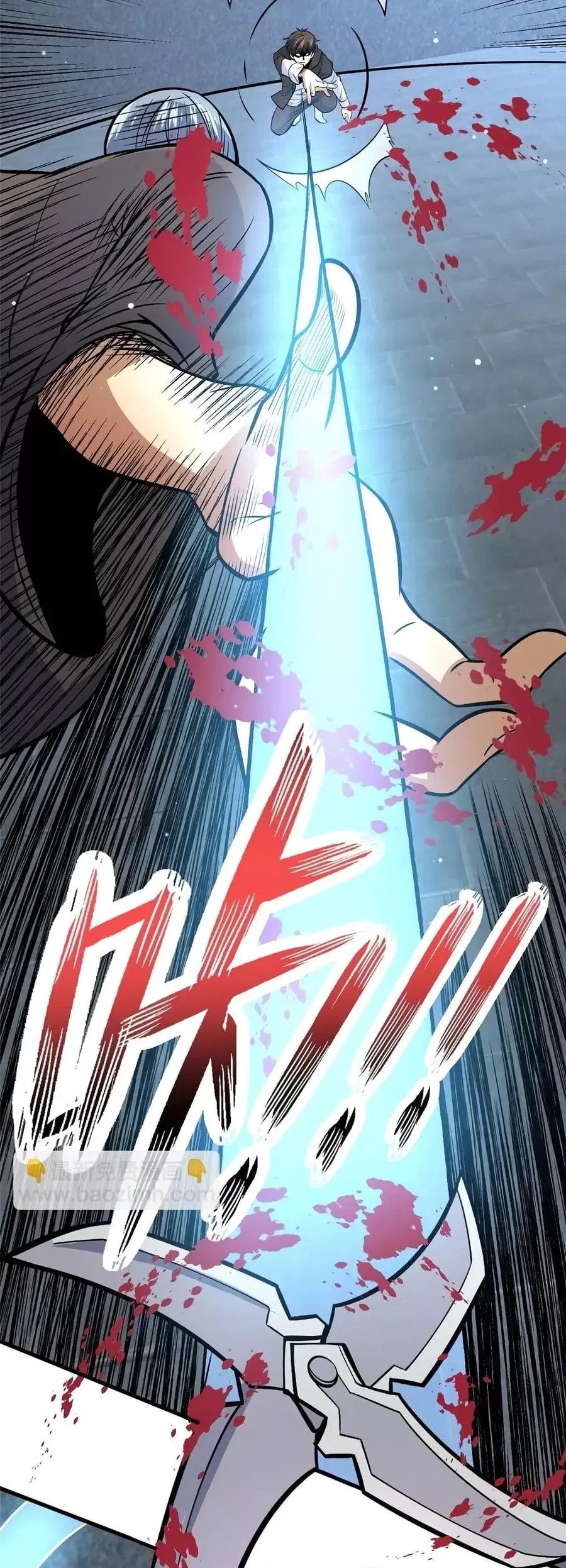 The Best Medical god in the city ตอนที่ 138 หน้า 35