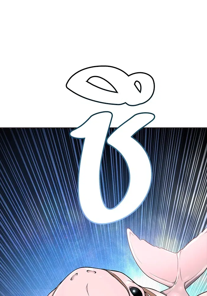 Tower of God ตอนที่ 556 หน้า 41