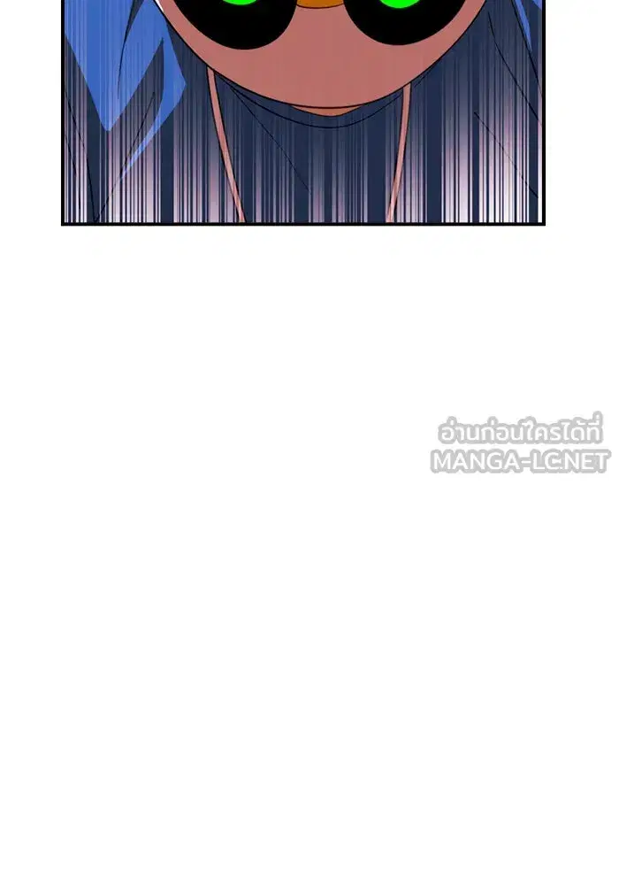 Double Click ตอนที่ 54 หน้า 114