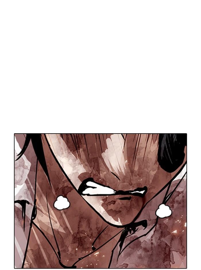 Lookism ตอนที่ 281 หน้า 168