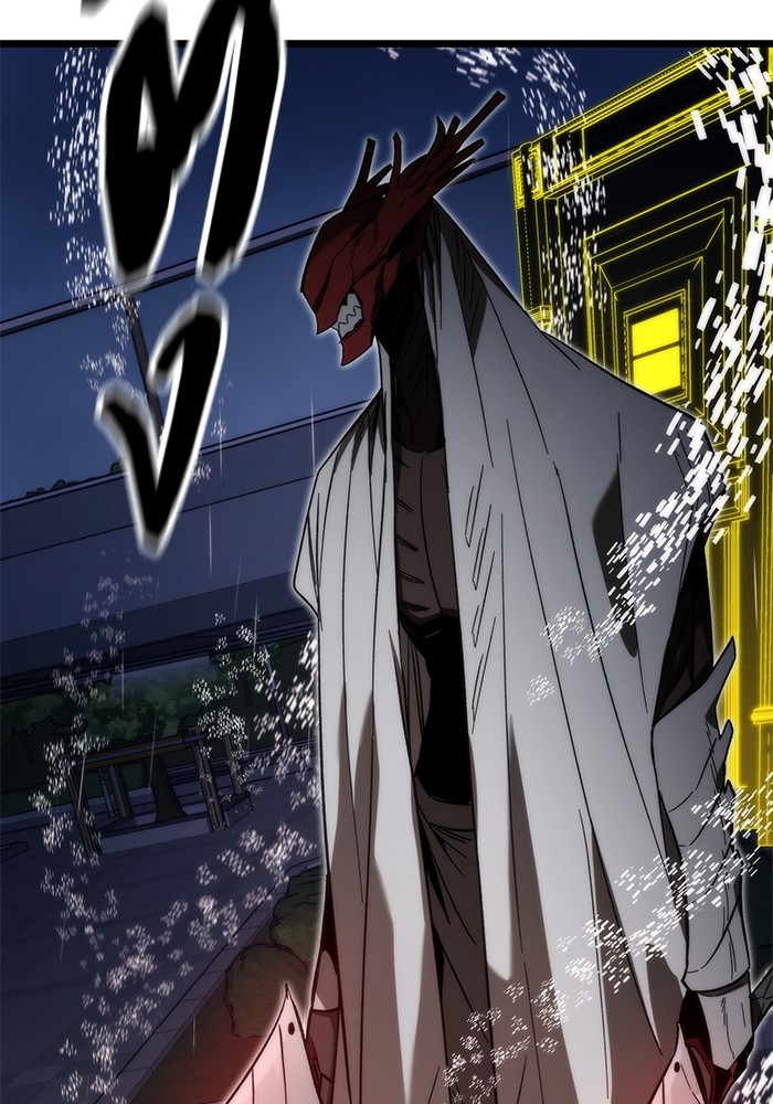 Ultra Alter แอ็กรองสตรองโคตร ตอนที่ 63 หน้า 148
