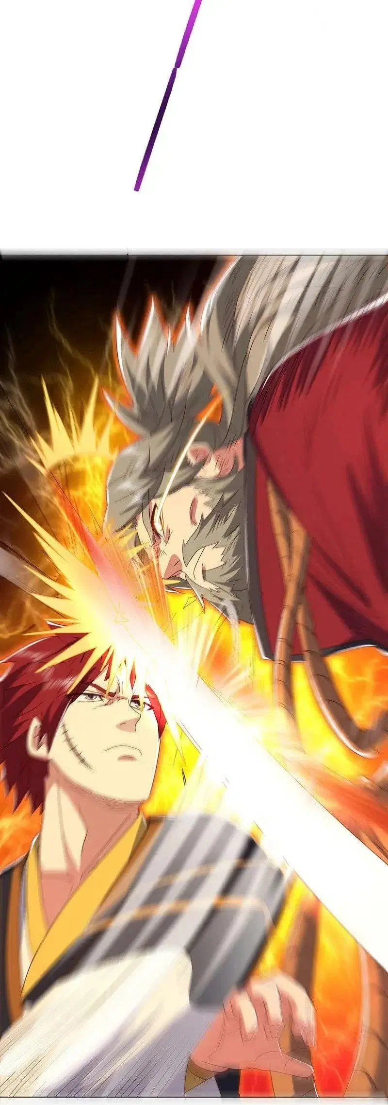 Peerless Battle Spirit ตอนที่ 517 หน้า 16