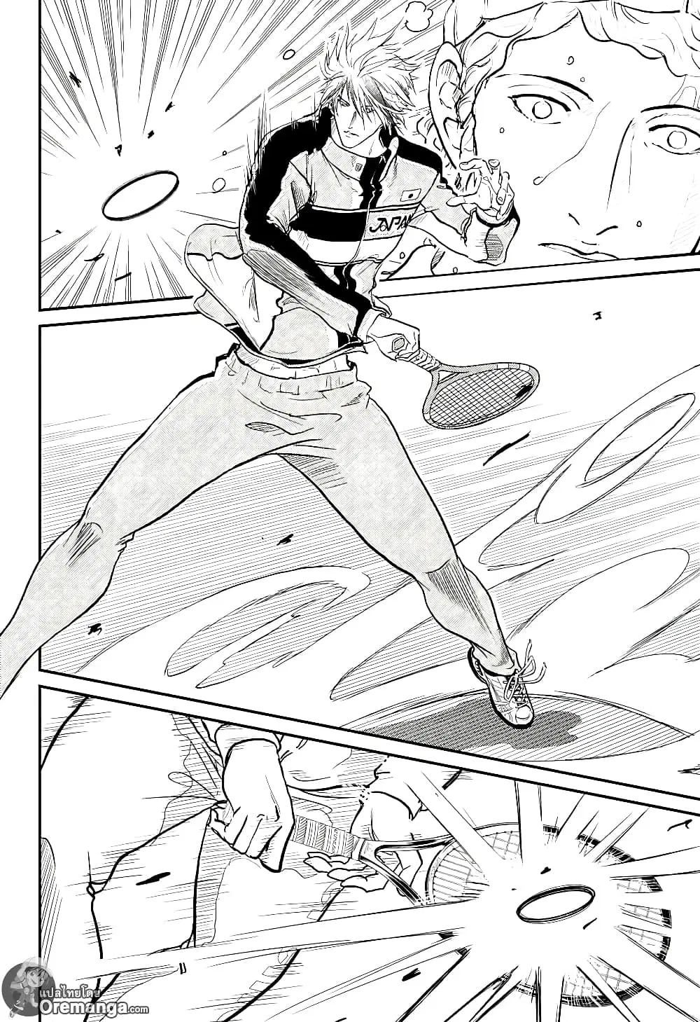 New Prince of Tennis ตอนที่ 184 หน้า 4