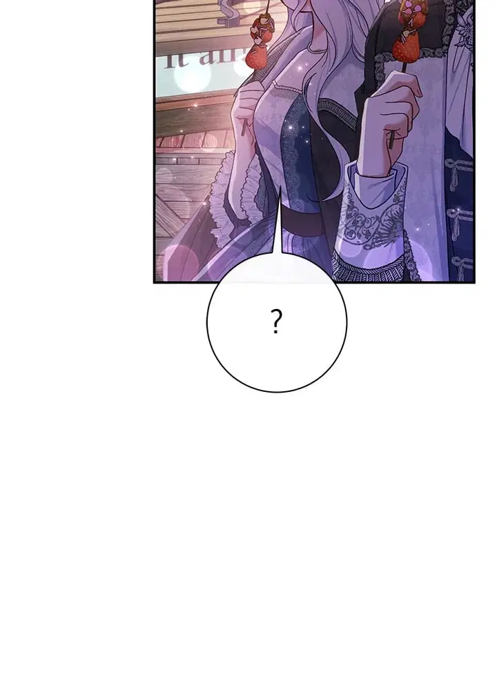 The Villain’s Match Is Too Perfect – คู่ดูตัวของนางร้ายเพอร์เฟกต์เกินไป ตอนที่ 58 หน้า 48