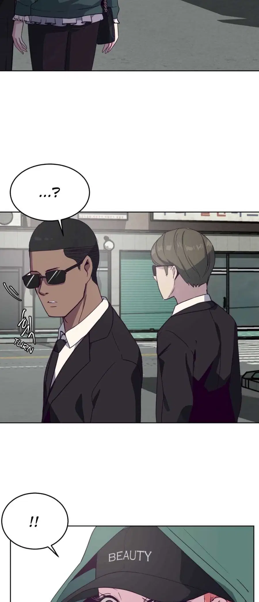 The Boy of Death ตอนที่ 6 หน้า 12