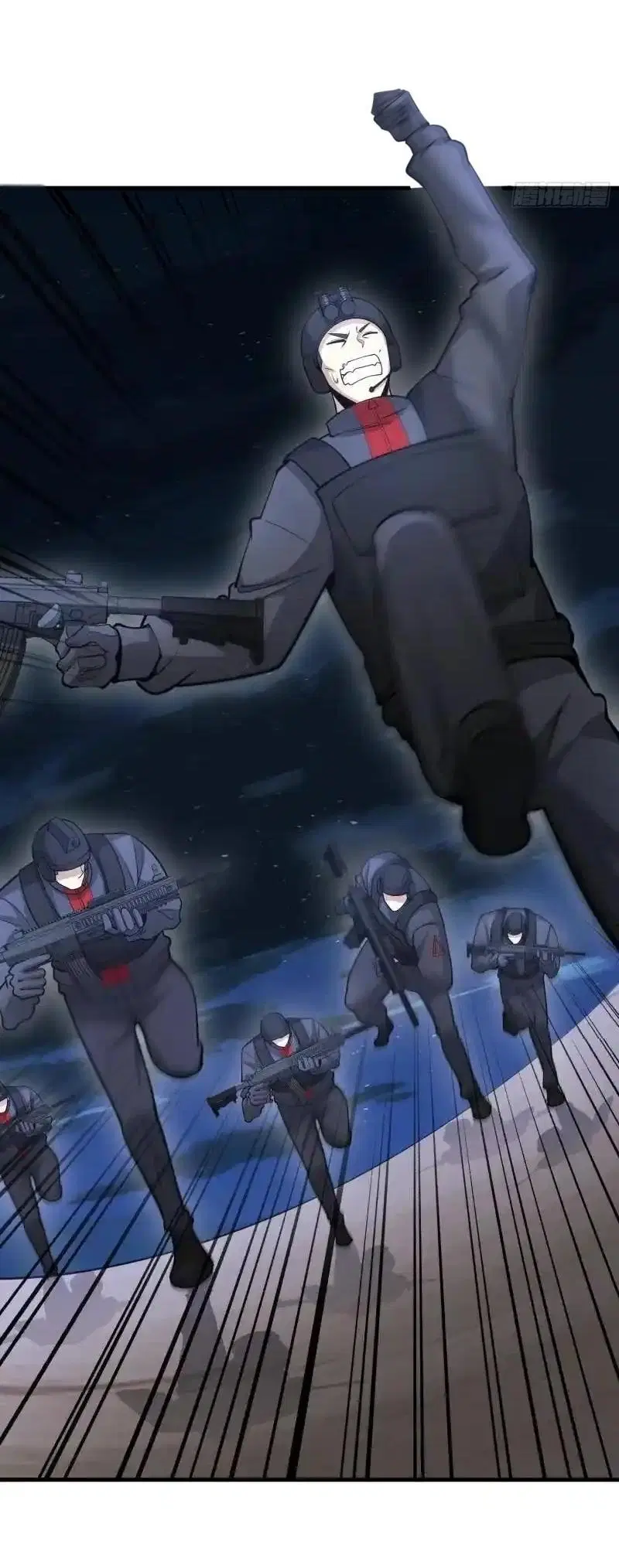 The First Order ตอนที่ 451 หน้า 20