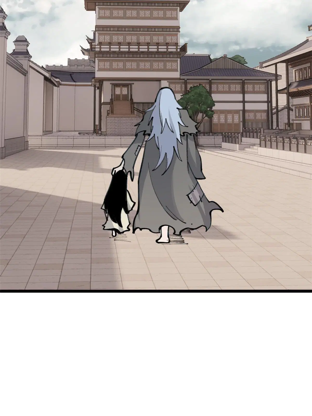 All Hail the Sect Leader ตอนที่ 150 หน้า 53