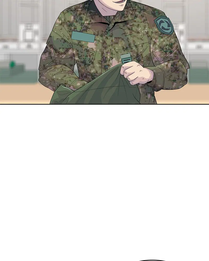 Kitchen Soldier ตอนที่ 132 หน้า 52
