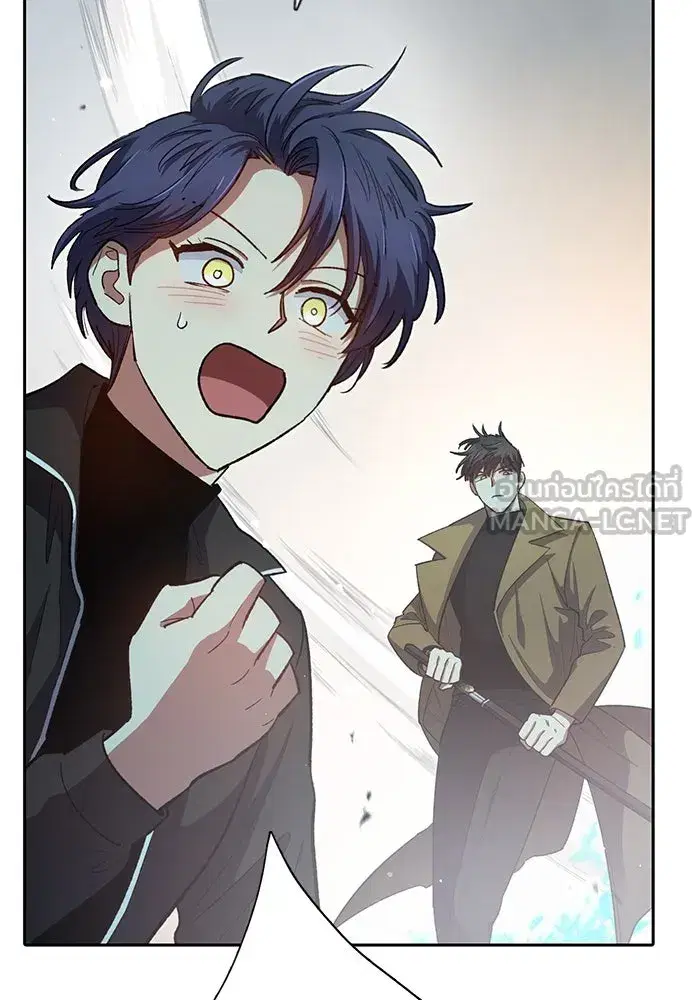 The S-Classes That I Raised (My S-Class Hunters) ตอนที่ 64 หน้า 30