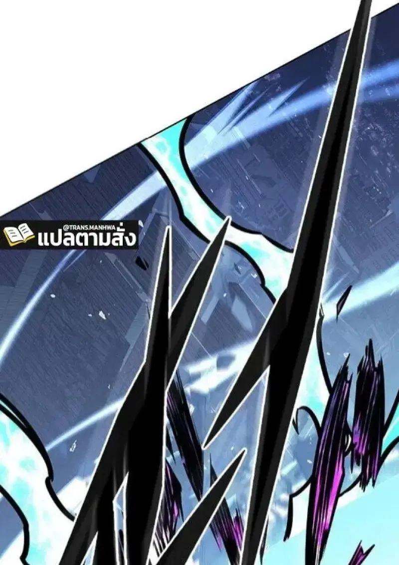 Eleceed ตอนที่ 383 หน้า 180