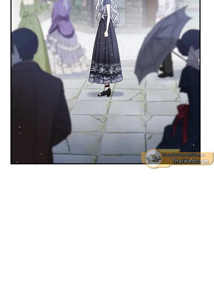 The Villain’s Match Is Too Perfect – คู่ดูตัวของนางร้ายเพอร์เฟกต์เกินไป ตอนที่ 45 หน้า 86