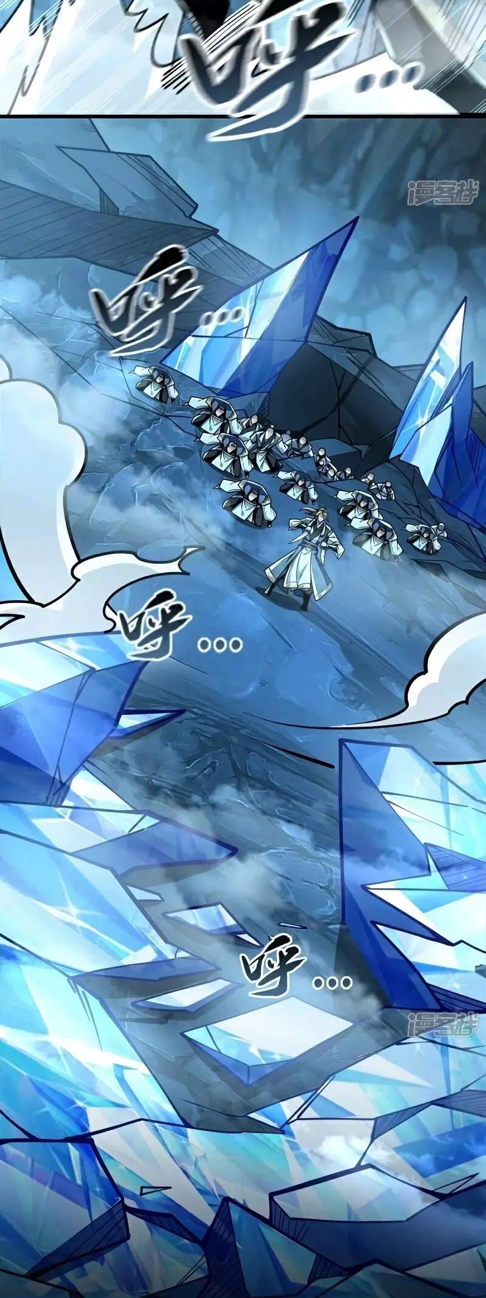 The Ten Great Emperors At The Beginning Are All My Apprentices ตอนที่ 115 หน้า 13
