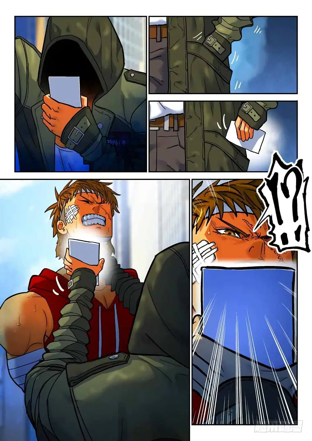 Private Hero ตอนที่ 83 หน้า 7