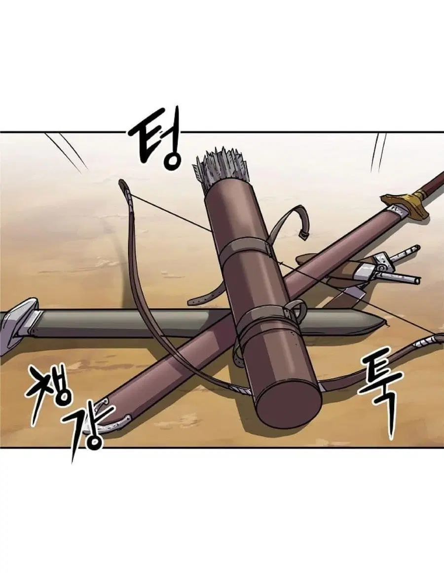 The Reborn Ranker Chronicles ตอนที่ 46 หน้า 35