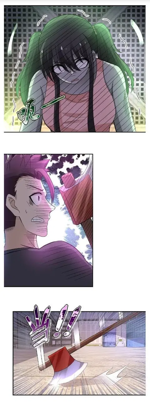 Apocalyptic Super System ตอนที่ 13.2 หน้า 4