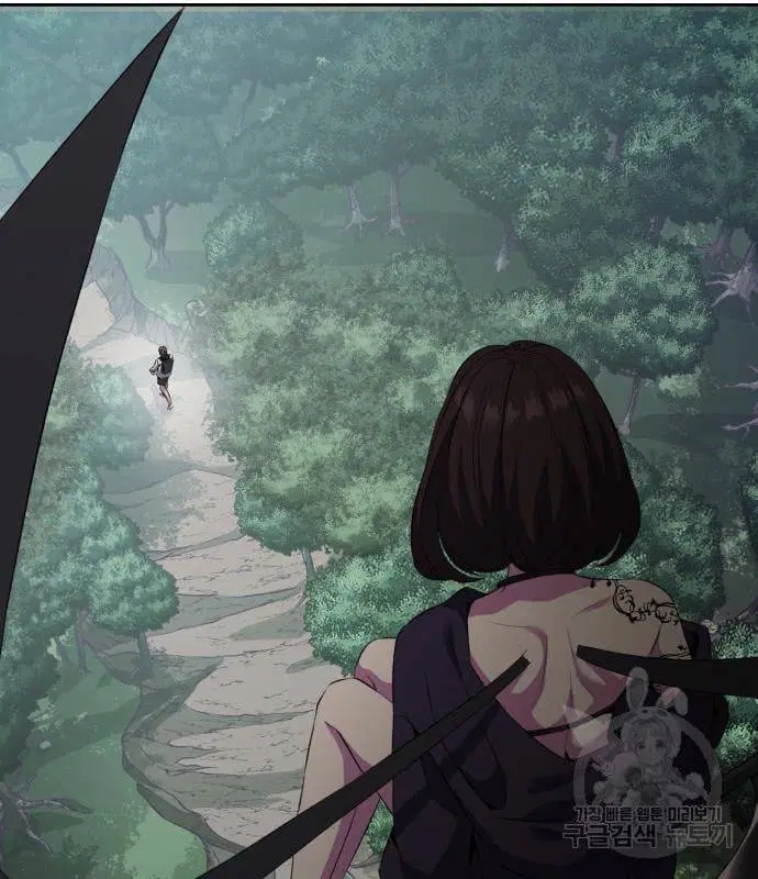 The Boy of Death ตอนที่ 154 หน้า 228