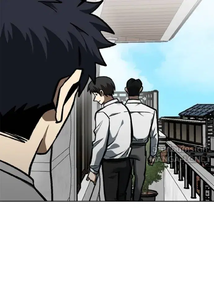 King of the Octagon ตอนที่ 154 หน้า 49