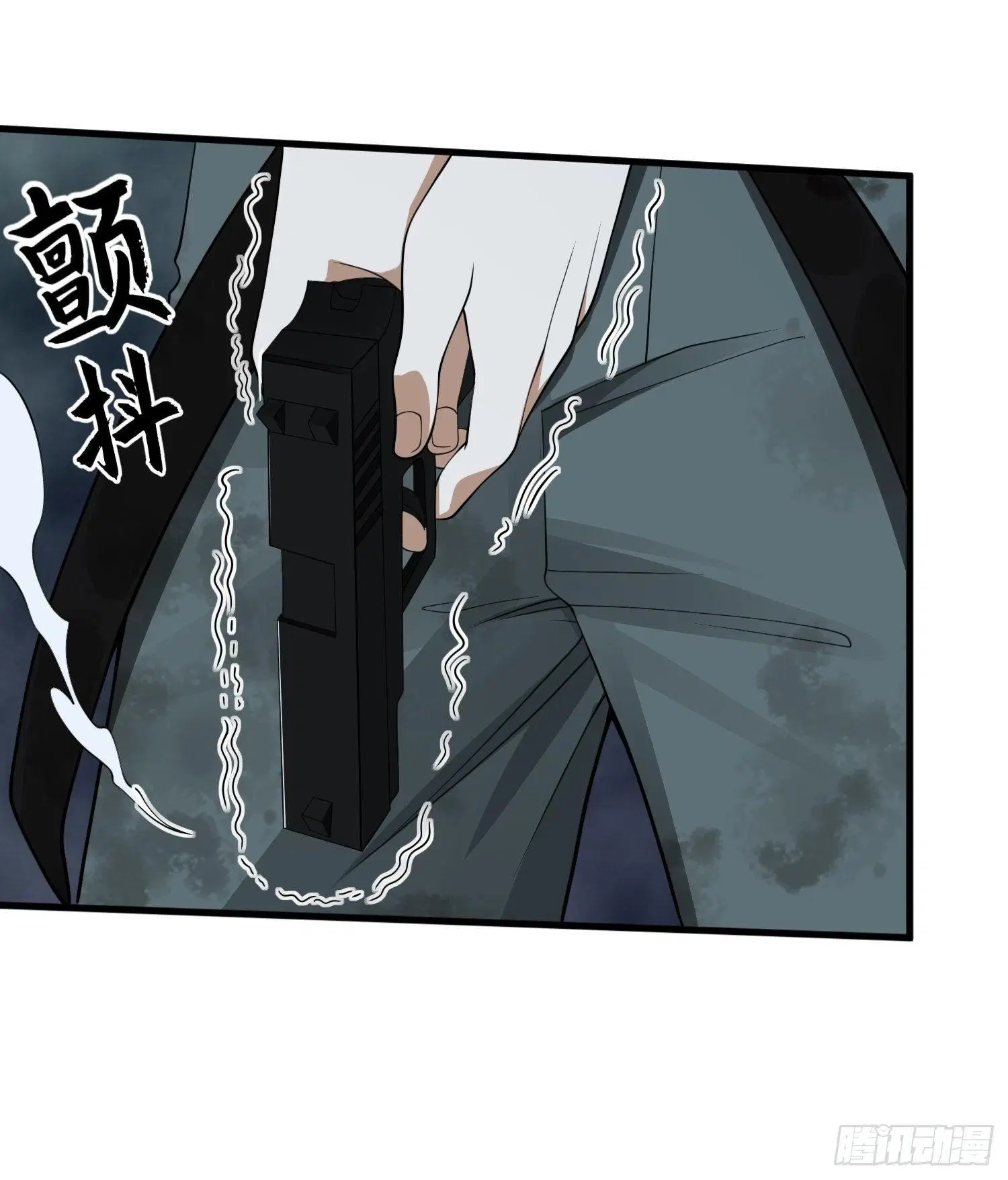 The First Order ตอนที่ 37 หน้า 34