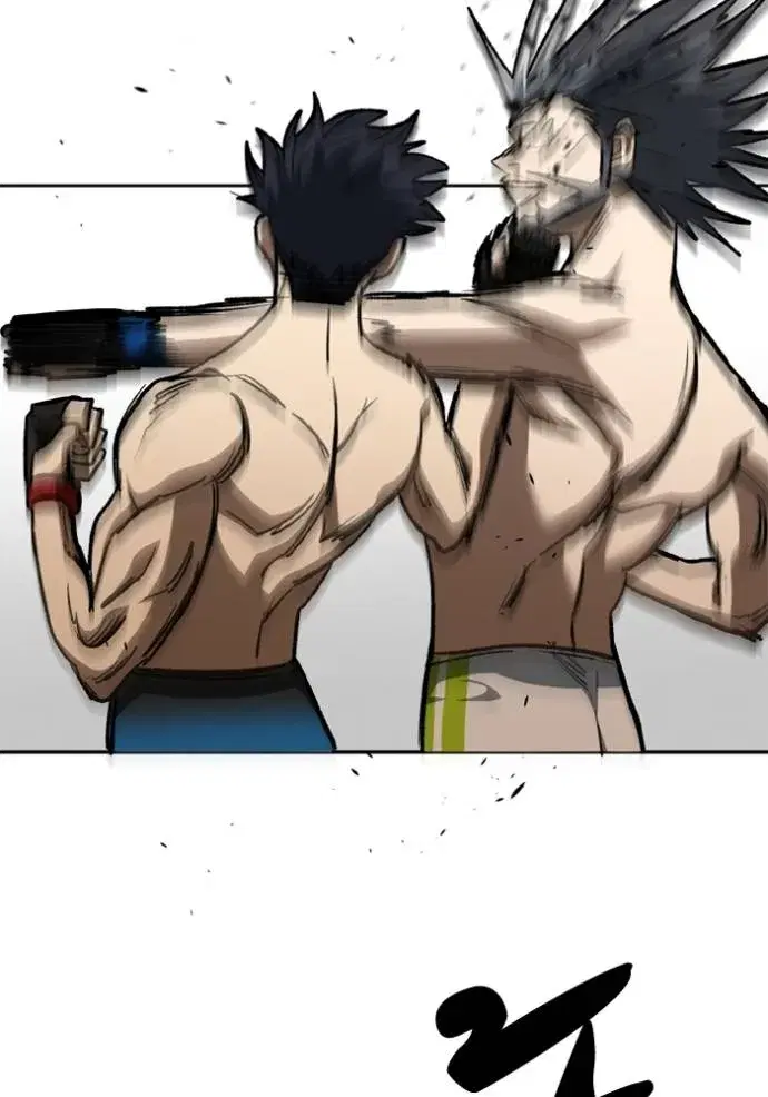 King of the Octagon ตอนที่ 148 หน้า 100