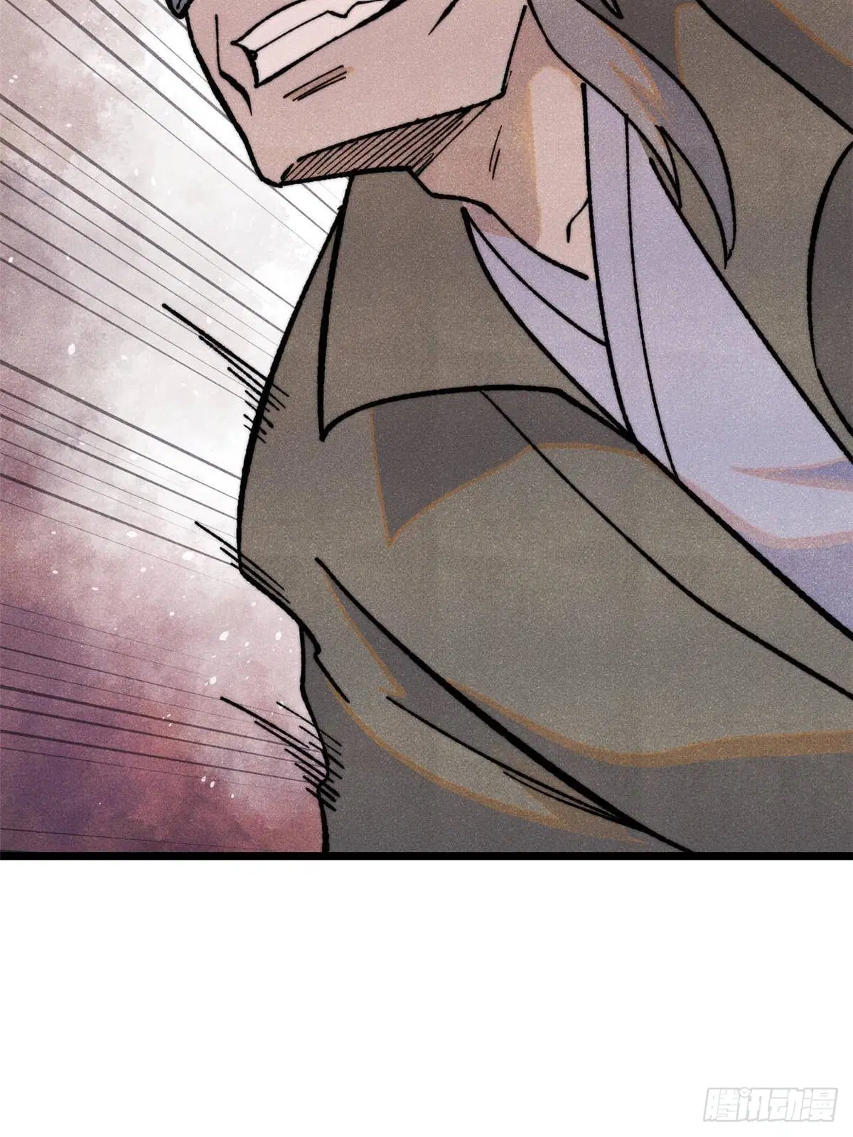 All Hail the Sect Leader ตอนที่ 358 หน้า 70