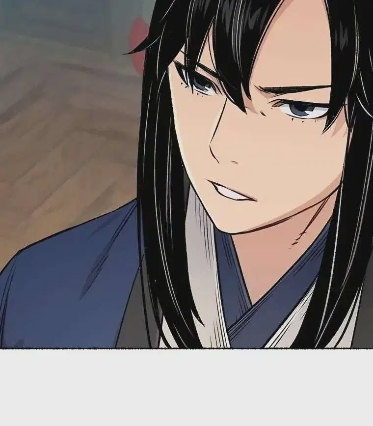 Reborn As The Heavenly Demon ตอนที่ 18 หน้า 24