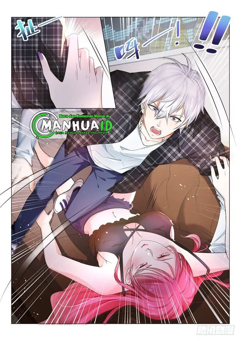 Shen Hao’s Heavenly Fall System ตอนที่ 33 หน้า 15