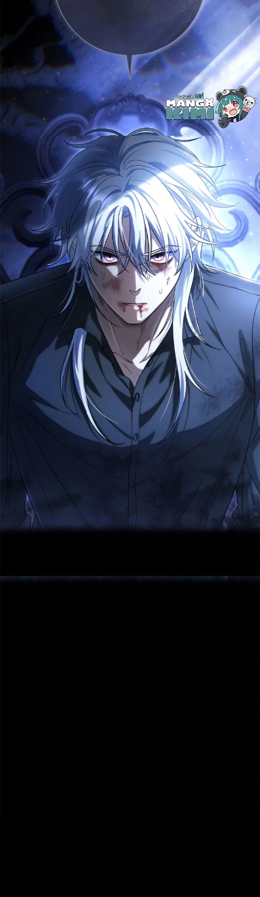 The Villain’s Match Is Too Perfect – คู่ดูตัวของนางร้ายเพอร์เฟกต์เกินไป ตอนที่ 97 หน้า 51