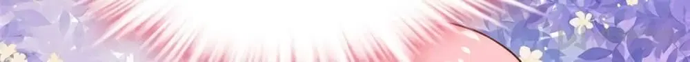 My Beautiful Time with You ตอนที่ 136 หน้า 19