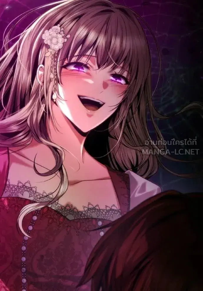 I Am the Queen in This Life ตอนที่ 177 หน้า 110
