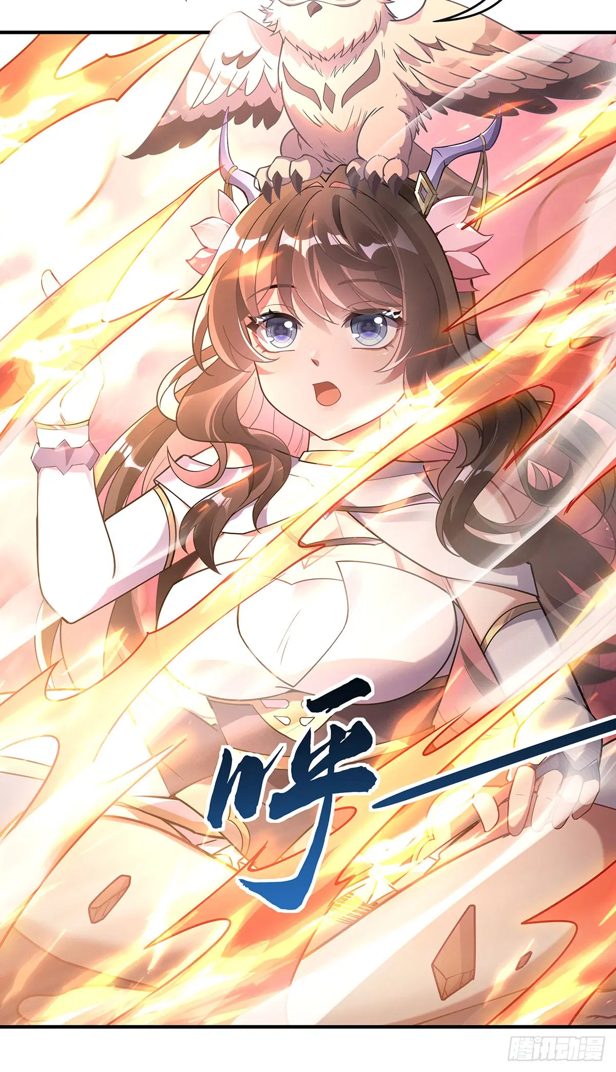 My Female Disciples are all Future Masters of the Heavens ตอนที่ 158 หน้า 45