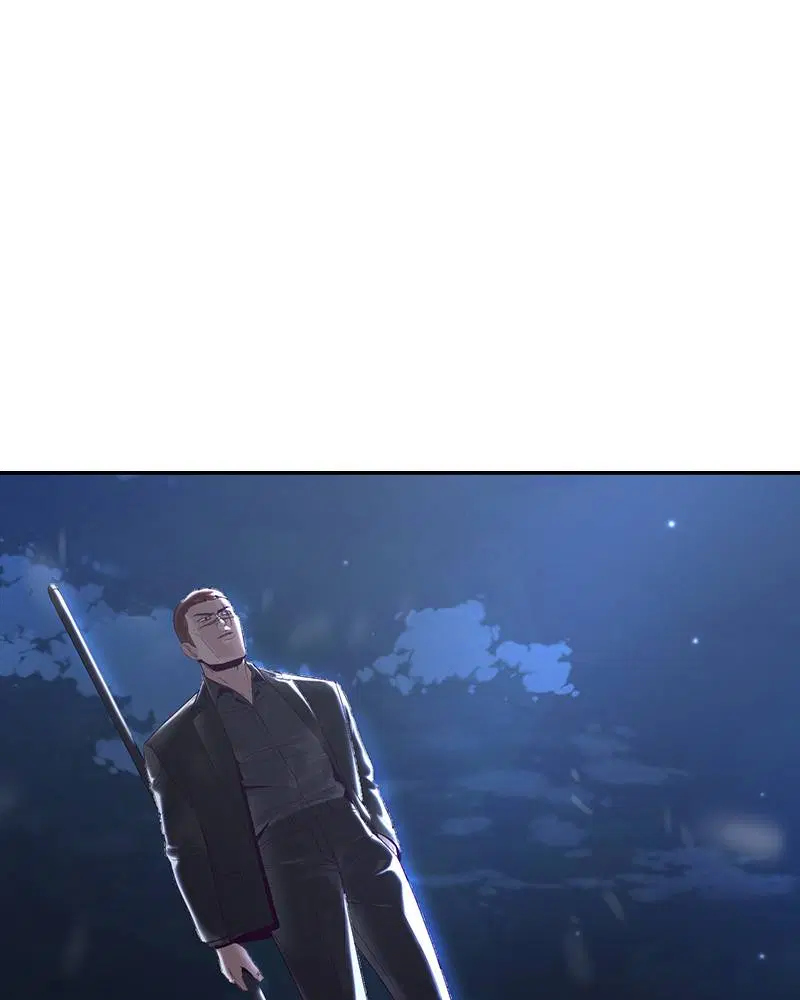 The Boy of Death ตอนที่ 116 หน้า 78